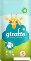 Трусики-подгузники Lovular Giraffe M 6-10 кг 429709 (54 шт)