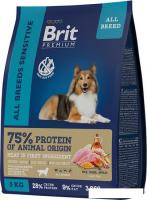 Сухой корм для собак Brit Premium Dog Sensitive для взрослых собак всех пород с чувствительным пищев