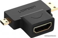 Адаптер Ugreen 20144
