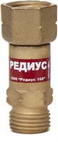 Клапан огнепреградительный Редиус КО-З-Г11 06101