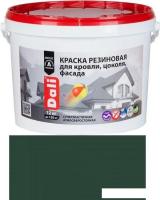 Краска Dali Резиновая 6 кг (зеленый)