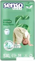 Трусики-подгузники Senso Baby Sensitive Junior 5XL (38 шт)
