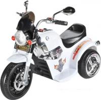 Электротрицикл Farfello TR1508A (белый)