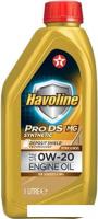 Моторное масло Texaco Havoline ProDS MG 0W-20 1л