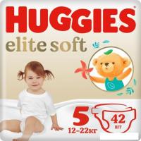 Подгузники Huggies Elite Soft Mega 5 (42 шт)