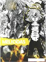 Фотообои Arthata Fotooboi-Anime2-177 (300x270)