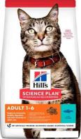 Сухой корм для кошек Hill's Science Plan Adult 1-6 with Tuna для взрослых кошек для поддержания жизн