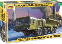 Сборная модель Звезда Ракетный комплекс 