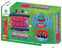 Набор для создания слайма Intellectico Фабрика лизунов 839