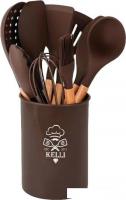 Набор кухонный KELLI KL-01121 (шоколадный)