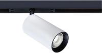 Трековый светильник Arte Lamp Optima A7261PL-1WH