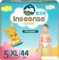 Трусики-подгузники Inseense Classic XL 12-17 кг InsCXL44Blue (44 шт)