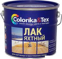 Лак Colorika & Tex Яхтный 2.5 кг (глянцевый)