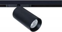 Трековый светильник Arte Lamp Optima A7261PL-1BK