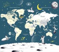 Фотообои ФабрикаФресок Детская карта космос 233265 (300x265)