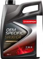 Моторное масло Champion OEM Specific C4 5W-30 5л