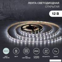 Светодиодная лента Lamper 141-2013