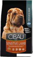 Сухой корм для собак Cibau Sensitive Lamb Medium & Maxi (Ягненок, для взрослых собак с чувствительны