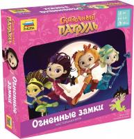 Детская настольная игра Звезда Сказочный патруль 8772