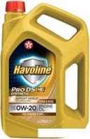 Моторное масло Texaco Havoline ProDS MG 0W-20 4л