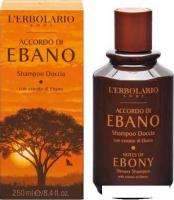L'Erbolario Шампунь-гель для душа Черное дерево 250 мл