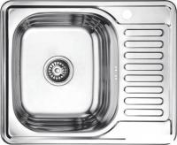 Кухонная мойка Ledeme L65848-L