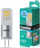 Светодиодная лампочка Camelion LED5-G4-JC-NF/845/G4