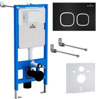 Инсталляция для унитаза Roxen StounFix Slim 828474