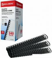 Пластиковая пружина для переплета BRAUBERG A4 38 мм 50 шт 530821 (черный)