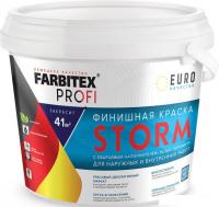 Краска Farbitex Profi Финишная с кварцем Storm 3 л (белый перламутр)