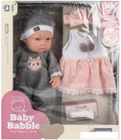 Пупс Darvish SR-T-3014