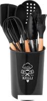 Набор кухонный KELLI KL-01121 (черный)