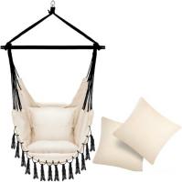 Кресло-гамак Капризун FPP-S080