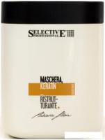 Маска Selective Professional Maschera Keratin Ristrutturante кератиновая 1 л