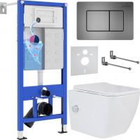 Унитаз подвесной Roxen Cube Bidet One Rimless 6 в 1 StounFix Slim 623444 (оружейная сталь/металл)