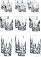 Набор стаканов для воды и напитков Nachtmann Noblesse 101764