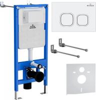 Инсталляция для унитаза Roxen StounFix Slim 826157