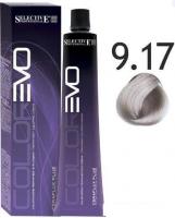 Крем-краска Selective Professional Colorevo 9.17 84917 (100 мл, очень светлый блондин лед)