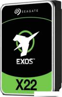 Жесткий диск Seagate Exos X22 22TB ST22000NM001E