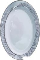 Блюдо Lenardi Севилья серебро 145-560