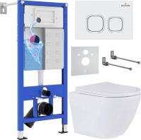 Унитаз подвесной Roxen Antares в комплекте с инсталляцией StounFix Slim 6 в 1 533395 (кнопка: белый