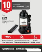 Бутылочный домкрат БелАК БАК.00032 10т