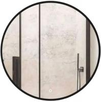 eMZe 70 LED.UV.70.70.CHE (черный с УФ-окантовкой и подсветкой)