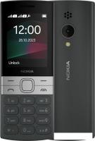 Кнопочный телефон Nokia 150 (2023) Dual SIM ТА-1582 (черный)