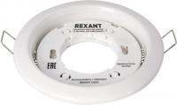 Точечный светильник Rexant GX53 15.5 Вт 608-001