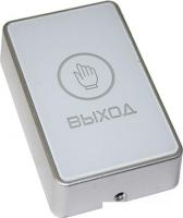 Кнопка выхода Tantos TS-Magic