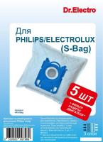 Комплект одноразовых мешков Dr.Electro Philips S-Bag