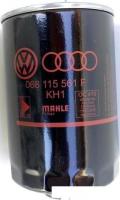 Масляный фильтр VAG 068115561F