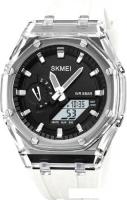Наручные часы Skmei 2100 (белый/черный)