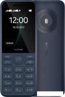 Кнопочный телефон Nokia 130 (2023) Dual SIM ТА-1576 (темно-синий)